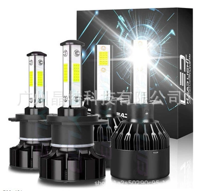 Ön faralar: headlight suit combination headlight - v5-4-pack-h7c6-black-h1