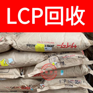 ���� lcpˮ��/E6807L E6808L/LCPˮ��/lcpˮ����