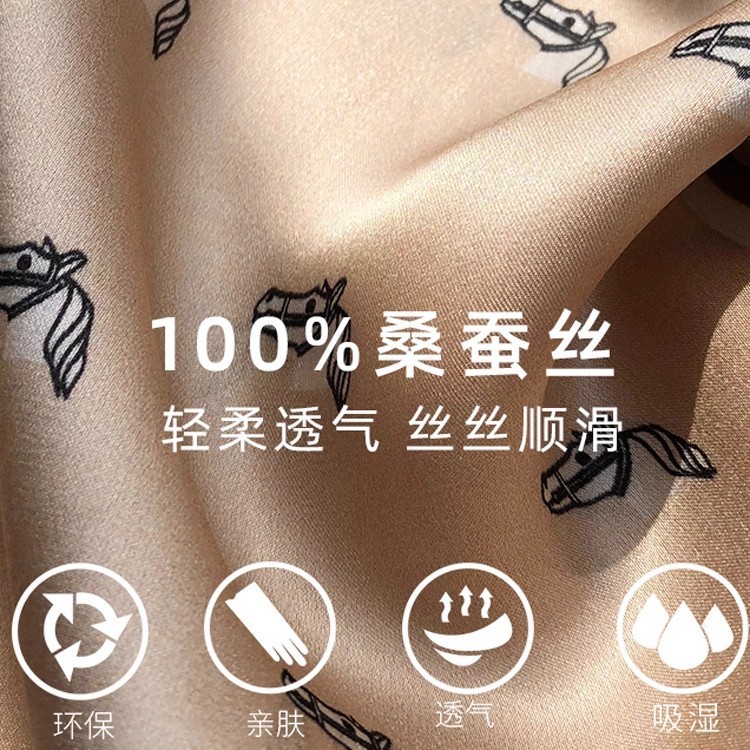 100%桑蚕丝真丝缎面15*145咖色小马长条围巾女春夏季双层双面丝巾|undefined