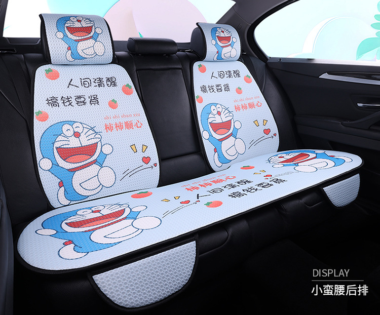 Breathable Mesh Cartoon Four-Season Cushion Cute One-Piece Drop Shipping Wholesale Amazon Douyin Kuaishou Major Platform Honeycomb