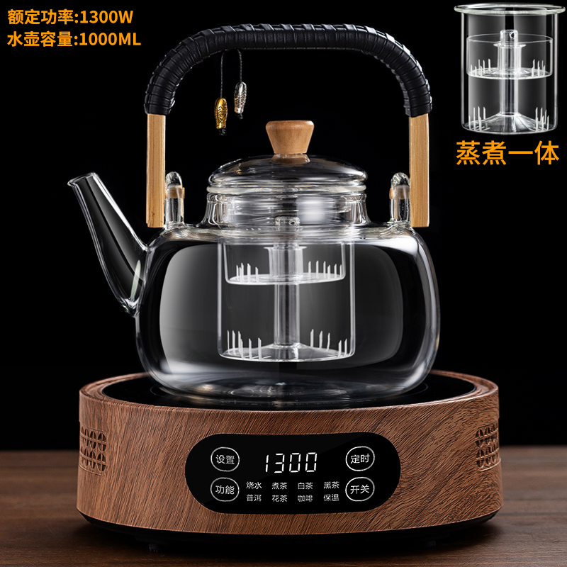 J1 월넛 컬러 난로 + [찜과 요리를 하나로] 땋은 밧줄 대나무 그림자 냄비