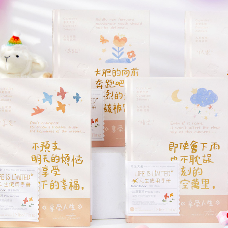 Recoger el libro de tapa dura A5, serie de vida de escritura lenta, cuaderno de texto de estilo ins, cuaderno de oficina de cuenta manual para estudiantes
