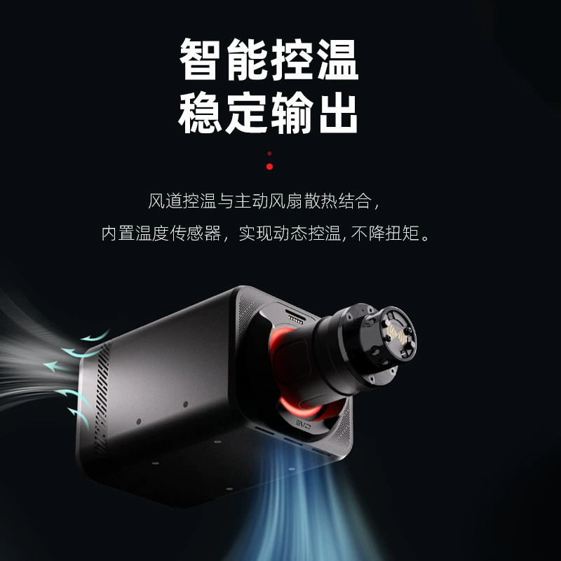 SIMAGIC Alpha EVO новый сверхнизкоинерционный сервомотор база гоночного симулятора