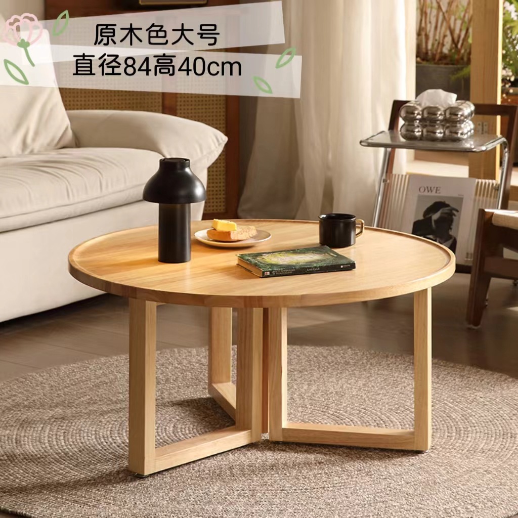 우드 컬러 L사이즈