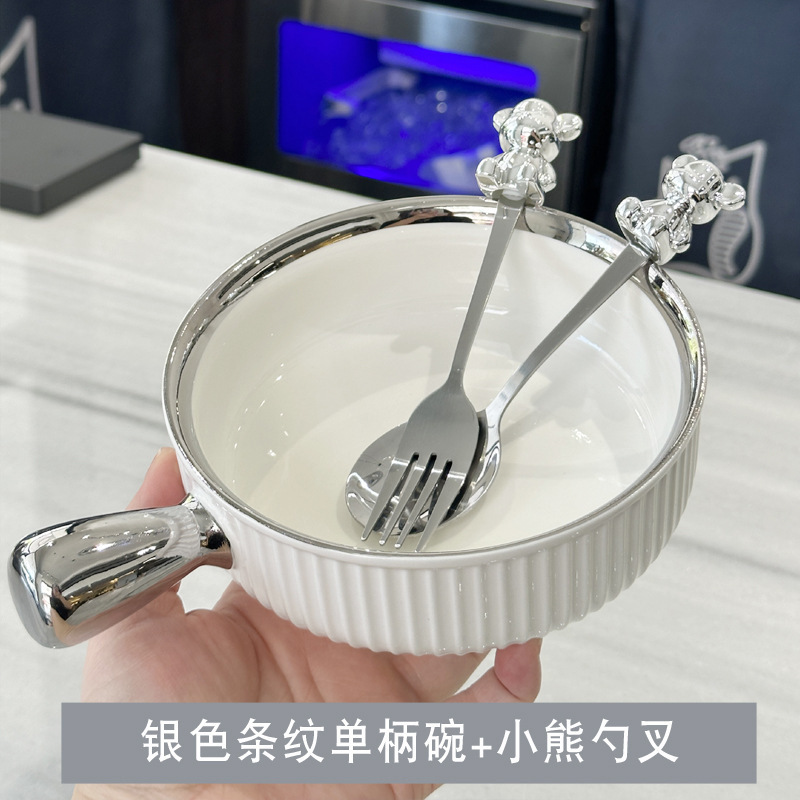 줄무늬 단일 손잡이 그릇 + 곰 숟가락 포크