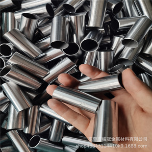 304���P䓏N�߹���Ʒ204���P䓹�����9x1.5 12x0.9mm����ڹ��и�