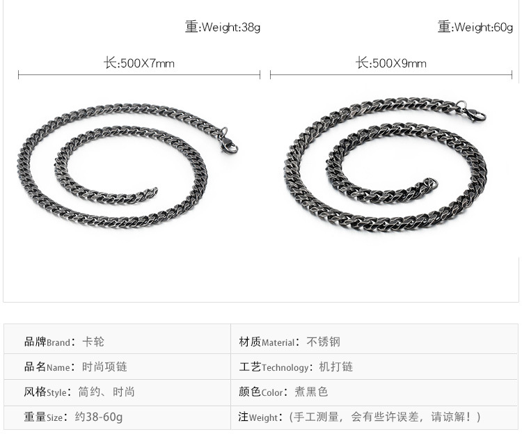 尺寸1.jpg