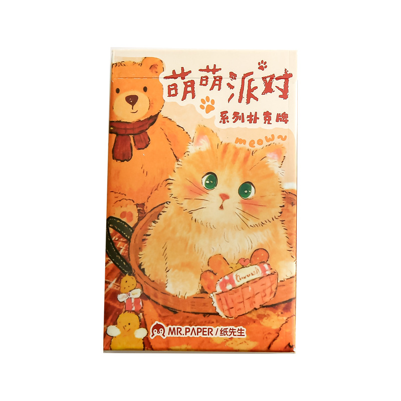Mr. Paper lindo naipes de mascotas linda fiesta personalidad original naipes de alto valor