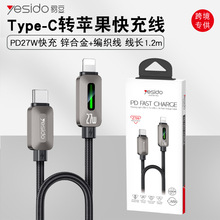 yesido�֙C��늾� ������羳�\�Ͻ��⚤PD27W�m���O����䔵����