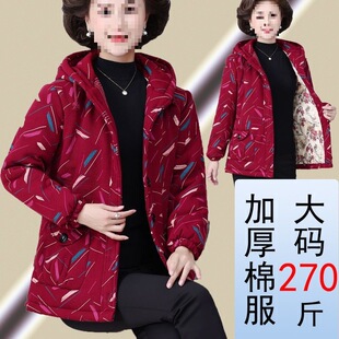 �֋����ӷʼӴ�������Ů�b���´�a�����b��Ӻ��޷���������