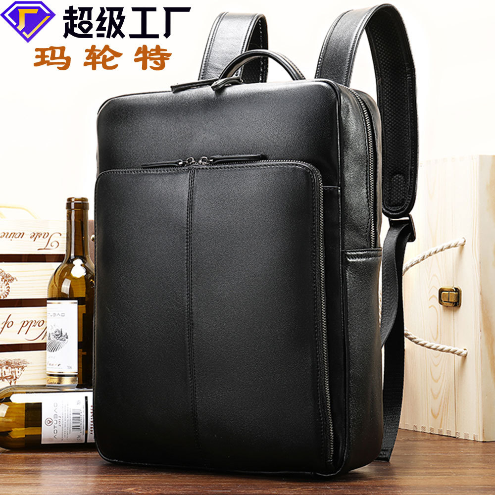 跨境货源潮流真皮双肩包头层牛皮男女士背包时尚休闲机车背包批发