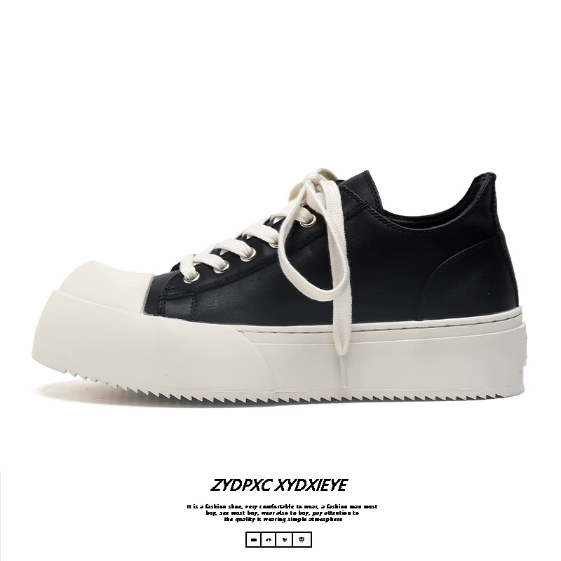 Летние черные кроссовки мужские дышащие толстые подошвы значительно увеличены