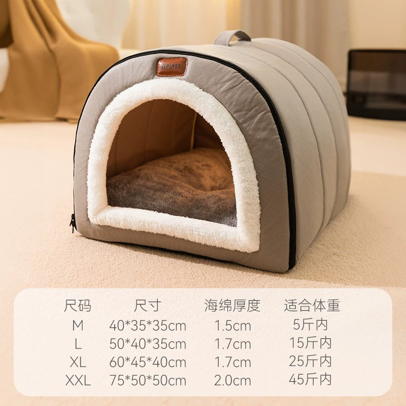 Large dog kennel winter warm dog house removable and washable dog bed four seasons large dog house type cat kennel pet supplies