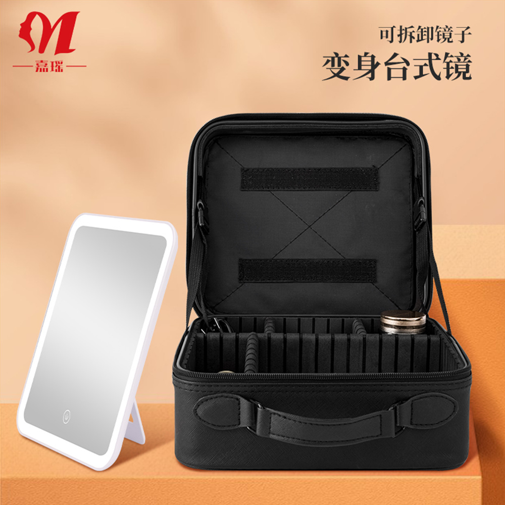 Nueva bolsa de cosméticos de viaje de alta gama con espejo LED, bolsa de cosméticos portátil desmontable de gran capacidad con luz y espejo