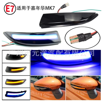 Turn Signal Light, Dönmə işıqları