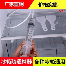 Car water cup holder car seat gap storage box car car universal multifunctional storage supplies