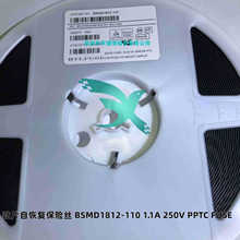 NƬԻ֏ͱUz BSMD1812-110 1.1A 250V PPTC FUSE ȫԭb