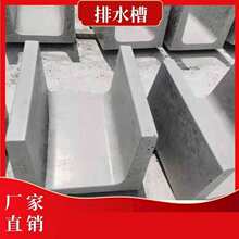 �A����ˮ��U������ˮ�۳�Ʒˮ����ˮ�ϼӺ������ˮ��������ˮ��