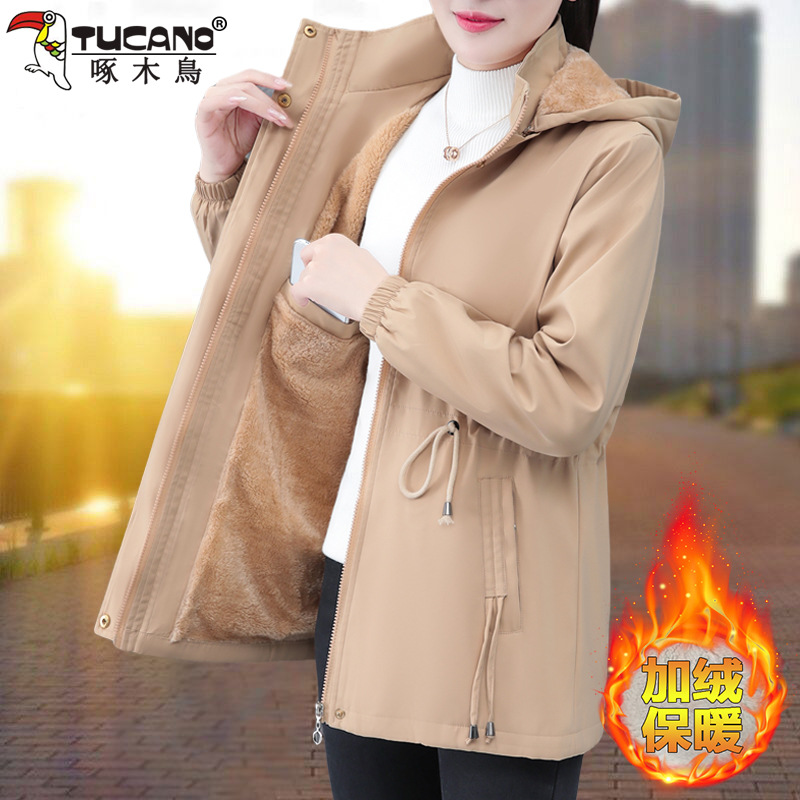 啄木鸟加绒外套女士2025秋冬新款中年妈妈休闲宽松中长款连帽风衣