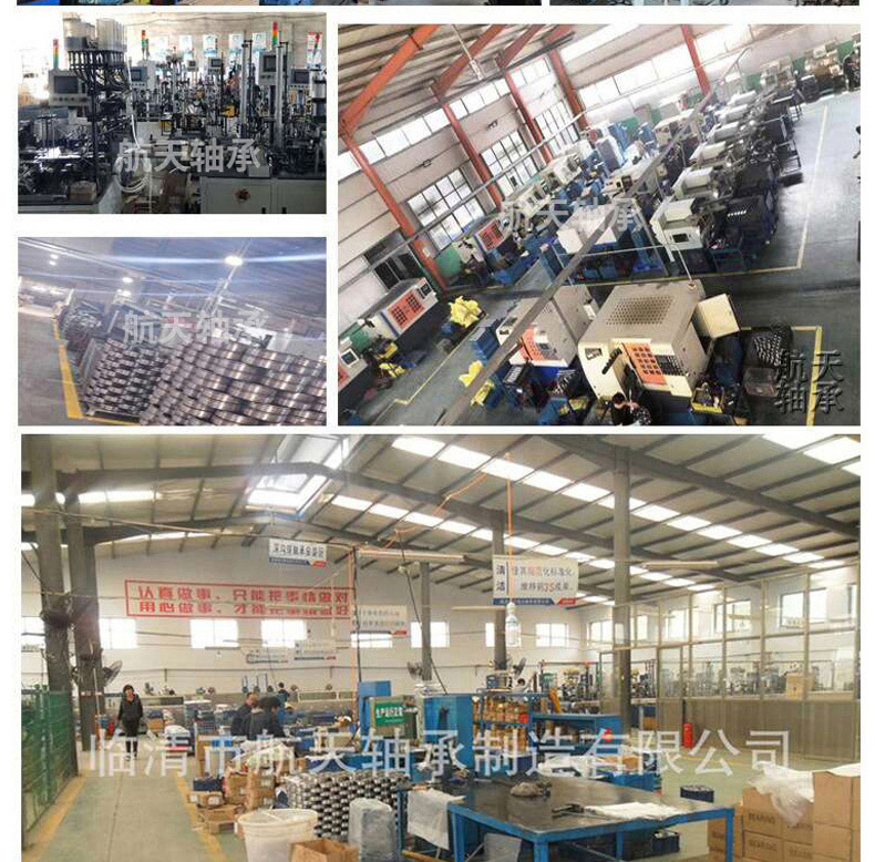 轴承座详情页加水印_14