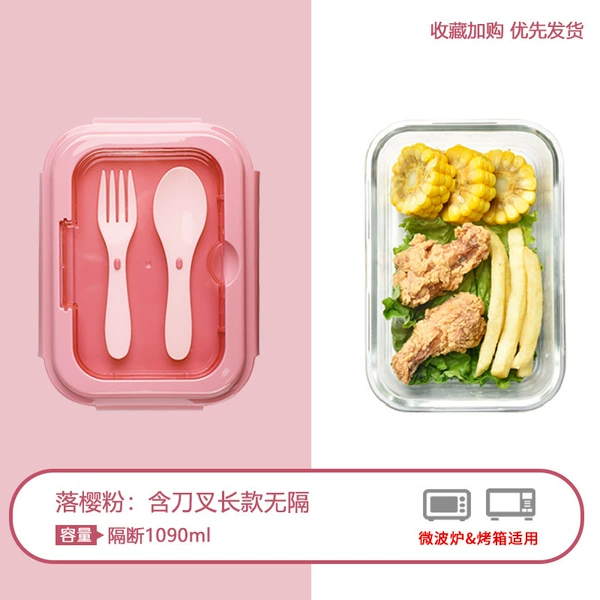 Tableware style cherry blossom pink long without separation 1090