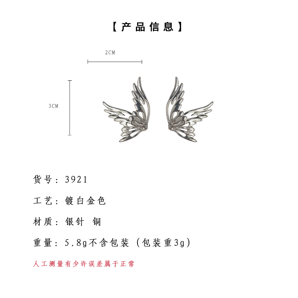 hmqViviiyNSAyin8WuaStzgS1pJff06PYjc8