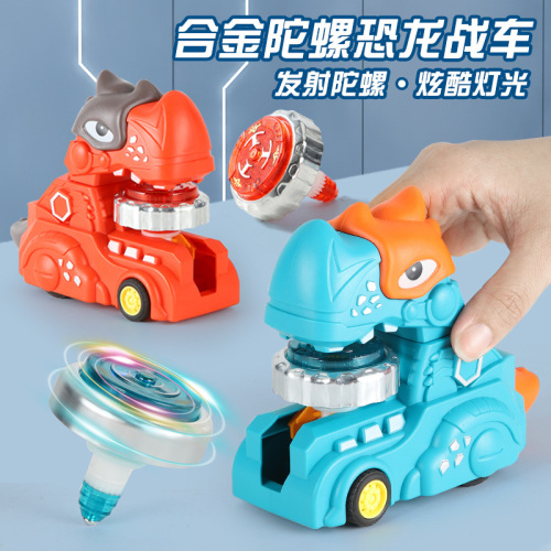 Dinosaur vs. Gyro Toy Car Glittering Light Alloy Gyro Set for Boys Interactive Competition Game