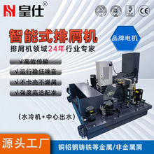 ܇���U��朰�ʽ��м�C������м�C���ؙC���Ԅ���м�C朰���м�C