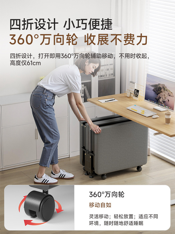 オフィス昼休み折りたたみシートシングルリクライニングチェア家庭用シンプルなハードボード病院同行小型キャンプベッド昼寝アーティファクト|undefined