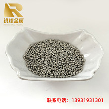 �����G�Vˮ�����G��99.99%�߼��G�K1-6mm���ۄ����Y�Ͻ�������