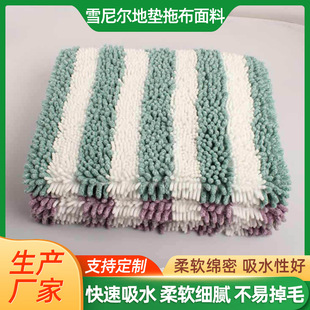 ѩ�᠖�؉|�ϲ�����/�ߵ�/�ּ�ë�ɶ��Ƹ��N�ɫҎ������ԃ�Ӻ�