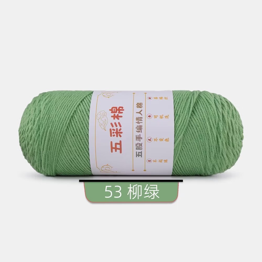 53 버드 나무 녹색