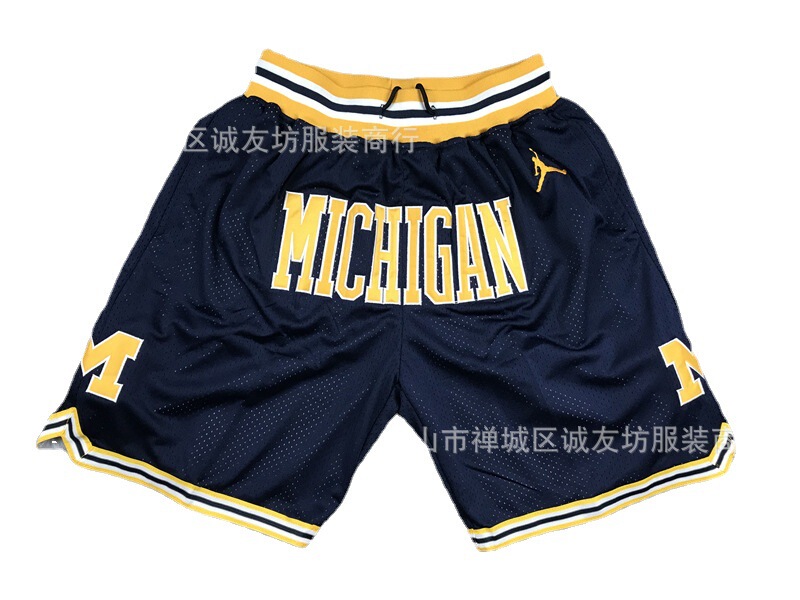 Basketball Pants Michgan Michigan Deep Blue Collaboration Pocket Shorts Sports Pants Wholesale Ebay Basketball Pants Michgan Michigan Deep Blue Collaboration Pocket Shorts Sports Pants Wholesale Ebay