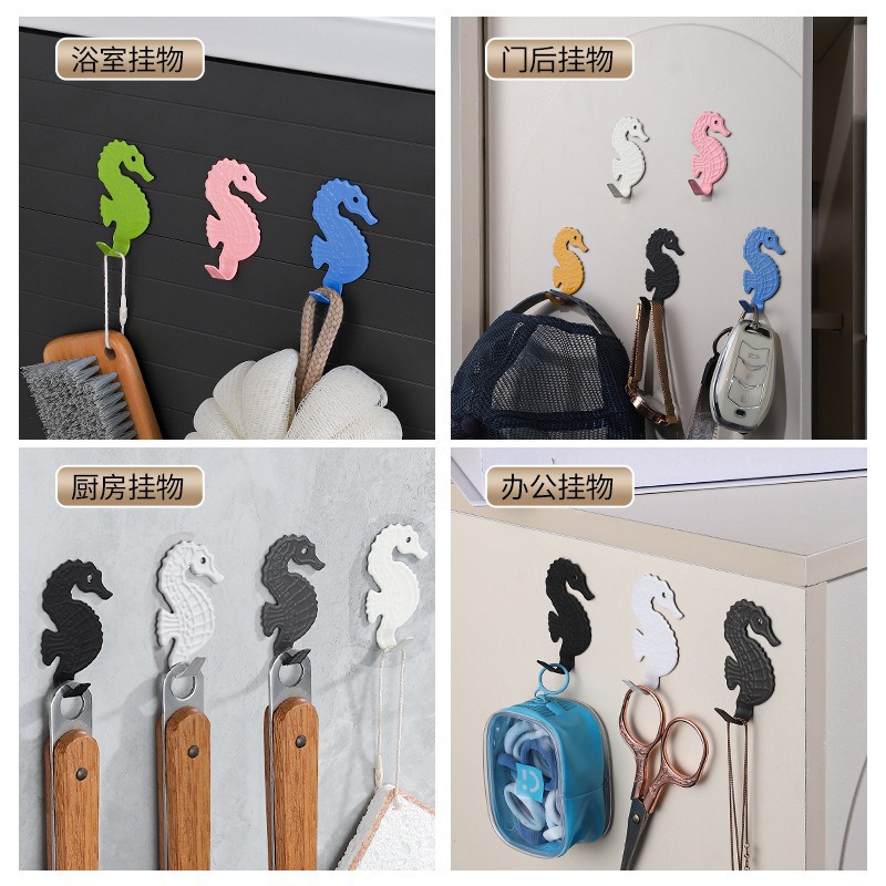 Nuevo gancho de caballo de mar fuerte estante de viscosidad cocina baño pared sin agujeros gancho de ropa artefacto doméstico