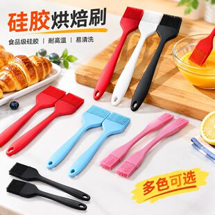 ���zһ�wȫ����ˢˢ����ˢDIY�決���߿���ˢ����ˢ��bbq����ˢ