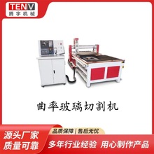 ������܇��ҕ�R�����и�C