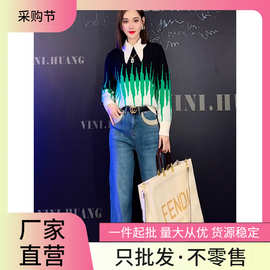 盐系穿搭一整套女装拼色小香风针织毛衣牛仔裤两件套装韩剧春秋潮