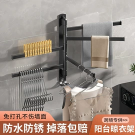 衣钩/挂钩;收纳架;厨房置物架