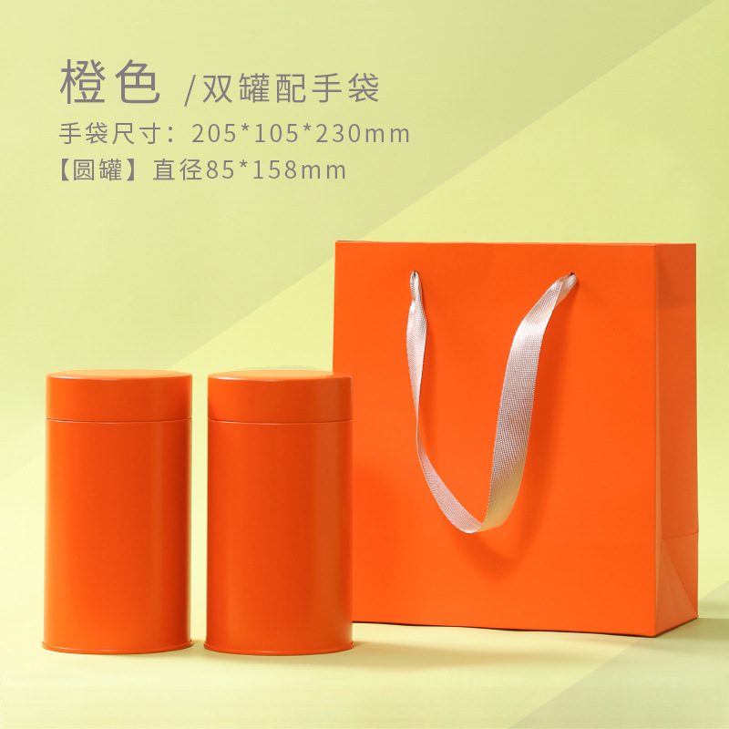 Latas de hierro redondas de té Latas de té selladas a prueba de humedad Té negro Oolong Té negro Té verde Latas de hierro de Taiwán Latas de hierro de un solo racimo en stock