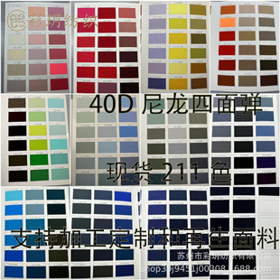 40D�������揗����ˮ���ߏ��\�]��ɫ���ٸ��r�����Ϸ�����Ⱦ��ˇ