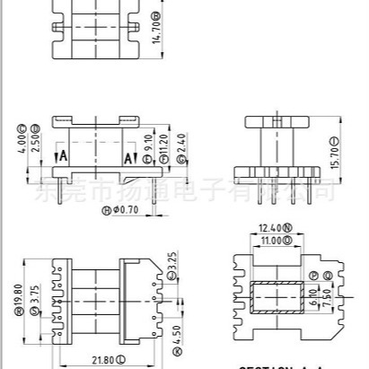 EE22高频变压器骨架加宽加厚骨架立式5+4脚开放式变压器卧式电源