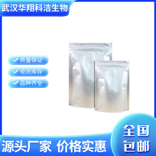 �u�����Ϡ��z �tCP��  ����99%  1kg 25kg