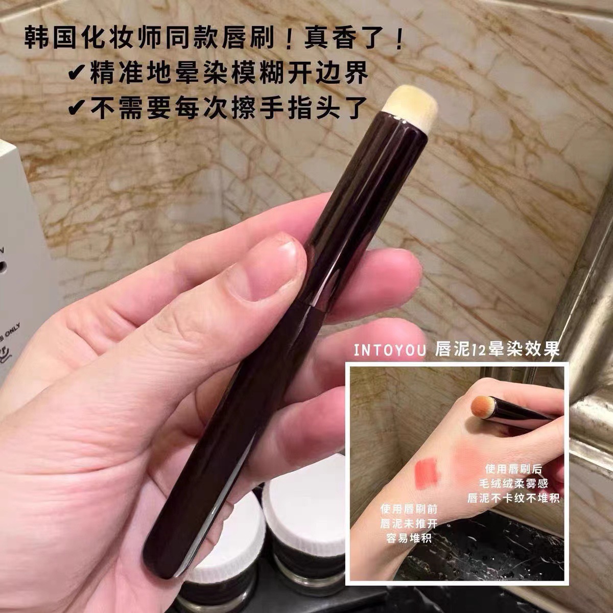 Happyrim Universal bullet