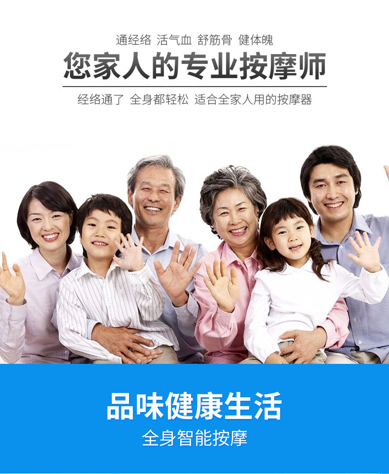 Sınır ötesi dijital masaj mikro akım darbeli masaj yaması elektrik şok masaj aleti bel sırt masaj yaması tüm vücut