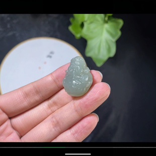 Jin Yu Tang God of Wealth to Exquisite Hetian Jade Pendant Xinjiang Qiemo Material Exquisite Workmanship with Authority Certificate