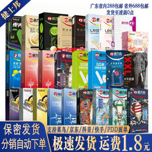 �����������״��w�C������Ȥ�̼�ꎵٳ������밲ȫ��byt������Ʒ