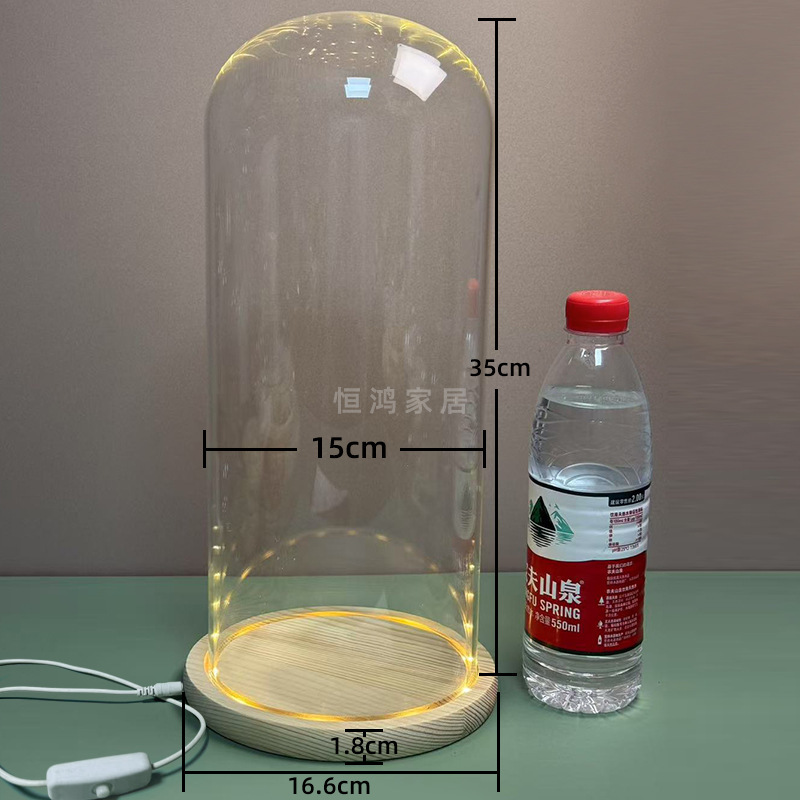 底座带灯USB永生花干花玻璃罩展示盒防尘罩手办手模发光玻璃罩子|undefined