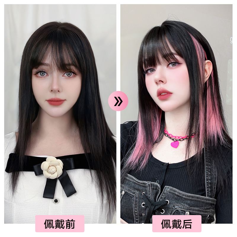 ショートヘアピンクハイライトウィッグピース耳掛け染毛ピースカラーウィッグピースワンピースインビジブルシームレスヘアエクステンションピース|undefined