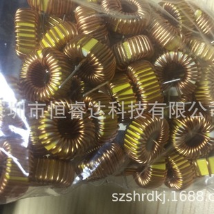 �ŭh늸��⏽13MM ��8MM T13*8*6 68UH 5A ����0.65MM ��ģ늸�