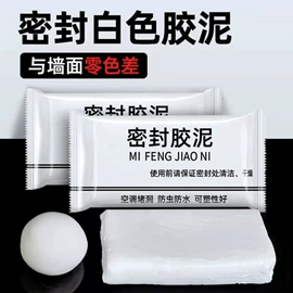 收纳架;衣物清洁护理;多用途清洁剂